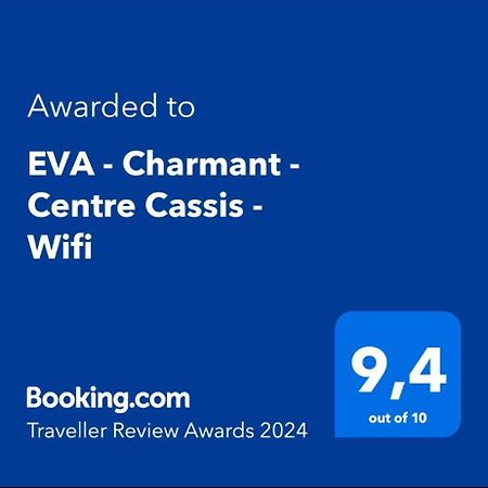 Eva - Charmant - Centre Cassis - Wifi ภายนอก รูปภาพ
